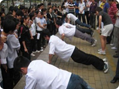 趣味运动会